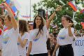 «Молодежь Севастополя» подготовила ко Дню России многочисленные акции