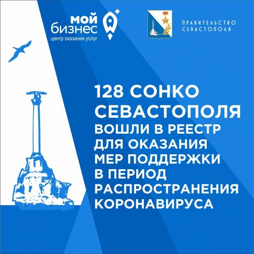 128      