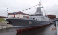 Построенный для ЧФ патрульный корабль «Павел Державин» прошёл первичное размагничивание