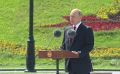 Владимир Путин поздравил россиян с праздником – Днем России