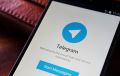 Законопроект об отмене блокировки Telegram внесён в Госдуму