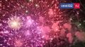 В Севастополе прогремел праздничный фейерверк в честь Дня города