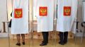 Информационное сообщение по обеспечению безопасности во время общероссийского голосования по Конституции