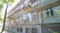 В Крыму возобновились капитальные ремонты многоквартирных домов