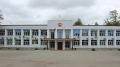 Управление образования Администрации Ленинского района информирует