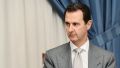Башар Асад и его жена попали в санкционные списки США