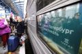 Пассажиры поездов в Крым смогут онлайн заказать билет на автобус