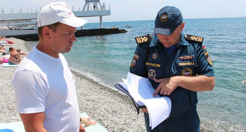 Что произошло на пляже в крыму. Хозяев пляжа в Крыму арестовали