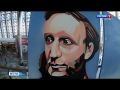 Аэропорт Симферополя украсил портрет Айвазовского