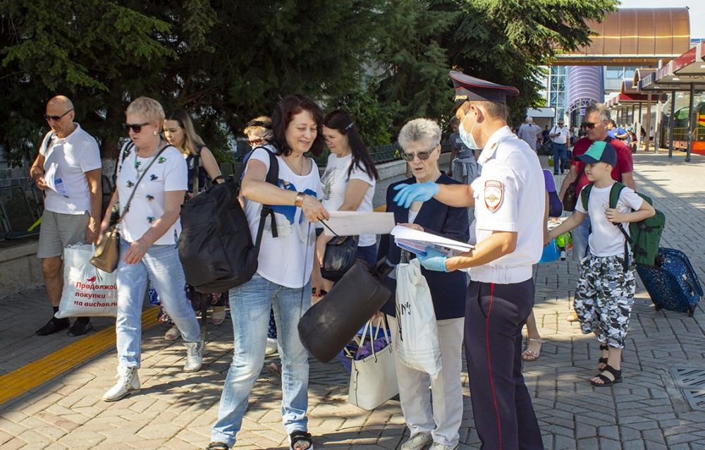 «STOP — Мошенник» — акция сотрудников транспортной полиции Крыма