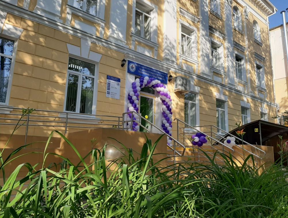 Детская на павленко владикавказ