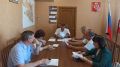 18 июня 2020 состоялось заседание президиума Джанкойского городского совета