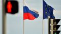 Евросоюз продлил санкции против Крыма и Севастополя ещё на год