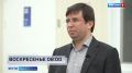Начальник департамента здравоохранения Севастополя рассказал о проблемах ведомства в период пандемии