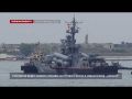 Алтабаева: «Россия ничего не должна Украине за стоянку флота в Севастополе»