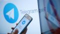 Как и почему личные данные пользователей Telegram оказались в сети