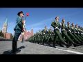 Парад в честь 75-й годовщины Победы проходит в Москве (прямая трансляция)