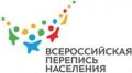 ВПН-2020: Иностранцы в Крыму и бланк формы «в»