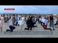 Акция «За Победу танцуй до победного!» прошла на набережной Корнилова