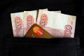 Мошенники украли с карты крымской пенсионерки четверть миллиона рублей
