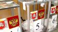 Досрочное голосование по поправкам в Конституцию в Крыму будет идти с 8 до 20 часов ежедневно