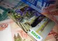 Мошенники сняли с банковской карты крымской пенсионерки четверть миллиона рублей