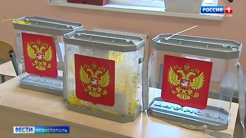 В Севастополе началось голосование по поправкам в Конституцию