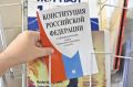 Избирательные участки в Крыму будут работать с 8.00 до 20.00