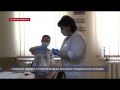 Медработники севастопольской горбольницы №4 голосуют по поправкам в Конституцию