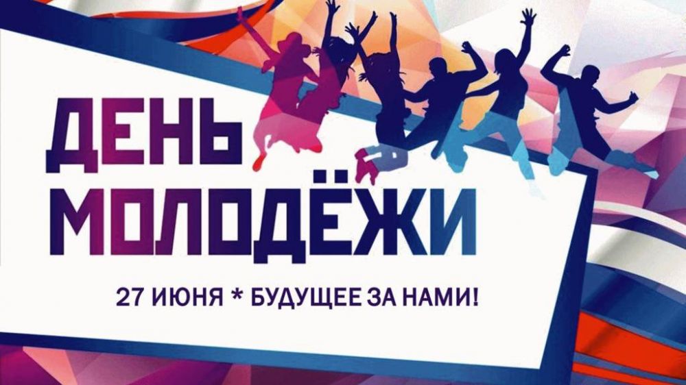 Программа профориентации «Билет в будущее» для школьников - Национальные проекты России