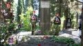 В Ялте почтили память партизан и подпольщиков