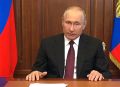 Сегодня днем Путин нова выступит с телеобращением