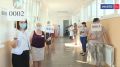 В Севастополе прошёл пробный Единый государственный экзамен