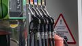 Рост создан искусственно: как будет меняться цена на бензин в Крыму