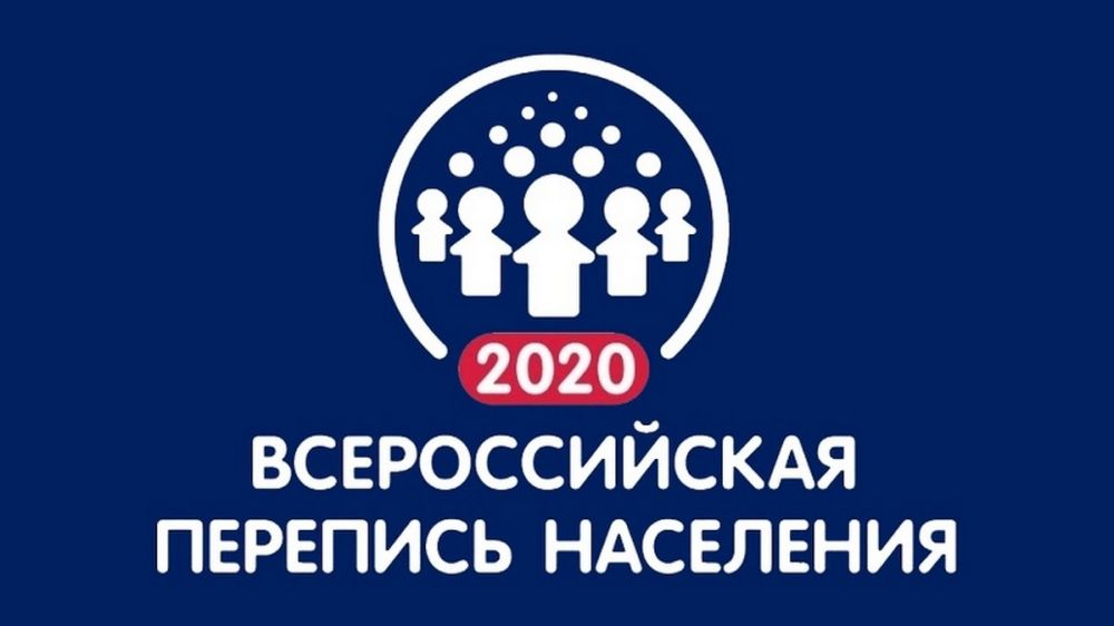    - 2020:    