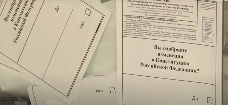 Более 90% жителей Крыма поддержали внесение поправок в Конституцию