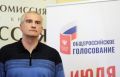 Крымчане дали достойный ответ всем врагам Крыма и России, — Аксенов