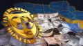 Украину кинули: МВФ рефинансировал собственный транш