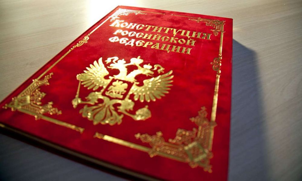 Поправки к Конституции РФ поддержали 77,93% россиян
