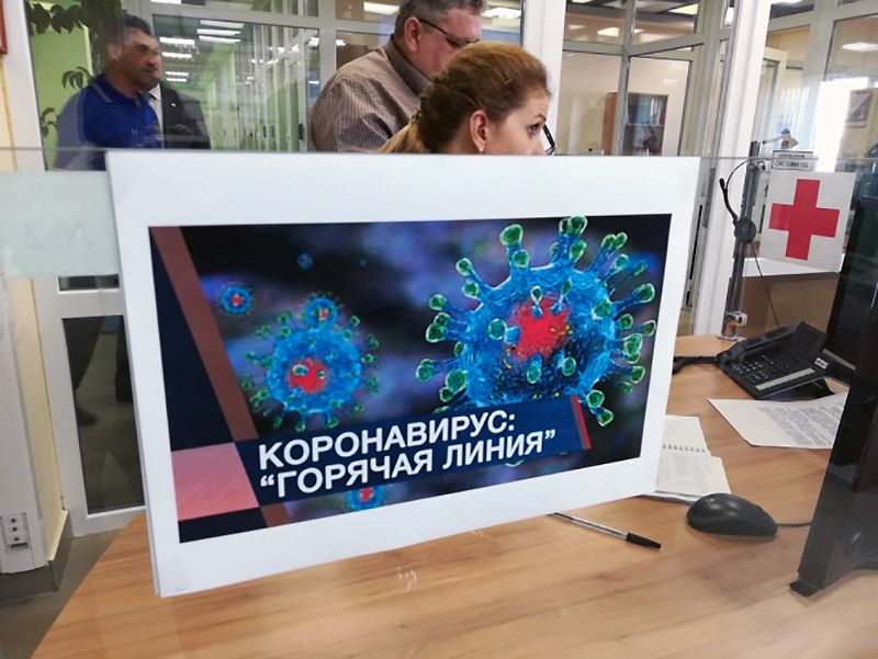 В Севастополе коронавирусом заболел девятилетний ребенок