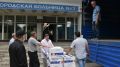 В Крым прибыла гуманитарная медпомощь от членов ассоциации «Друзья Крыма» из КНР
