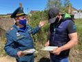 В Севастополе продлили действие противопожарного режима
