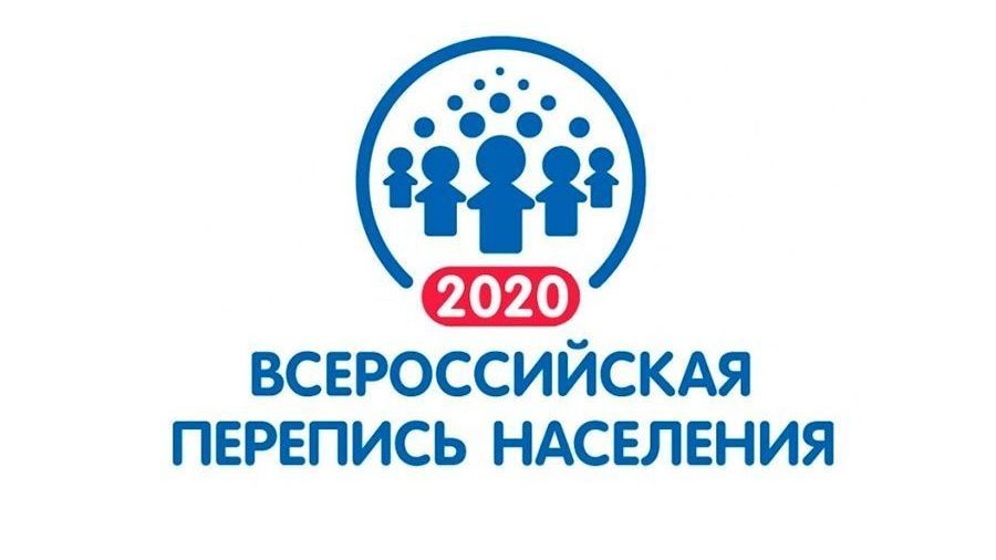 -2020: ,    ?