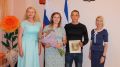 Черноморский районный отдел ЗАГС провел торжественную регистрацию брака в День семьи, любви и верности