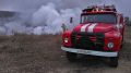Сотрудники ГКУ РК «Пожарная охрана Республики Крым» продолжают ежедневную борьбу с возгораниями сухой растительности