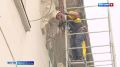 Выделено около 300 миллионов рублей на ремонт фасадов в Севастополе