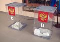 В Севастополе стартовала избирательная кампания по выборам муниципальных депутатов