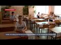 Более 1300 севастопольских выпускников сдадут ЕГЭ по профильной математике