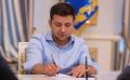 Зеленский упростил поступление в вузы Украины для выпускников из Крыма