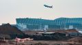 Аэропорт Симферополя ищет подрядчика для расширения перрона за 3,1 млрд рублей